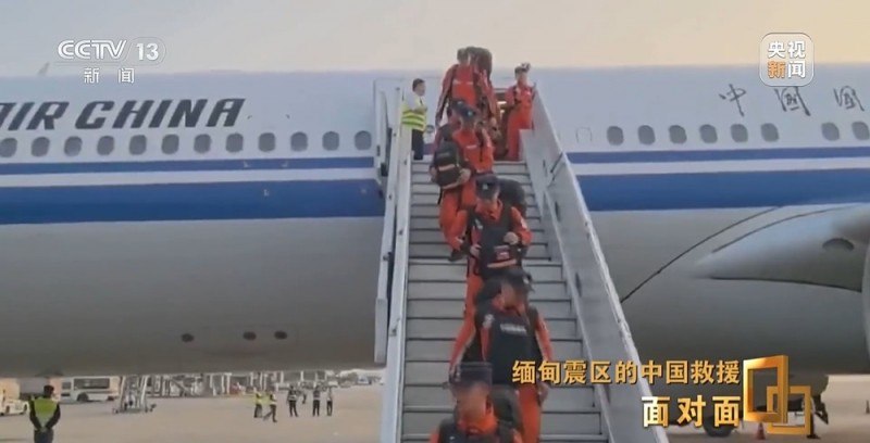面对面丨震后120小时 救援奇迹如何发生？专访中国救援队队长