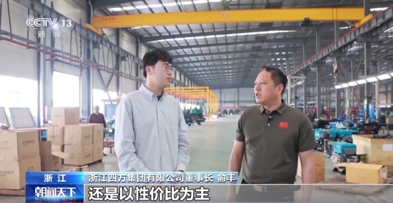 一线调研丨 农机“出海”忙 看春耕里的“全球生意”