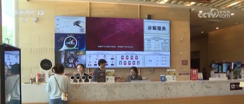 扩容扩时、提效提质、量质并进……多举措满足游客深度文化体验期待