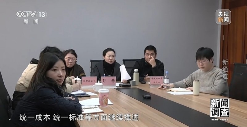 新闻调查丨从新通道看成渝地区建设之路