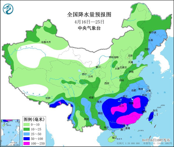 南方“多雨模式”已开启 未来十天将现三次降水过程