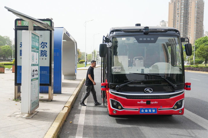 爬坡过坎向新行――重庆汽车产业跃升记