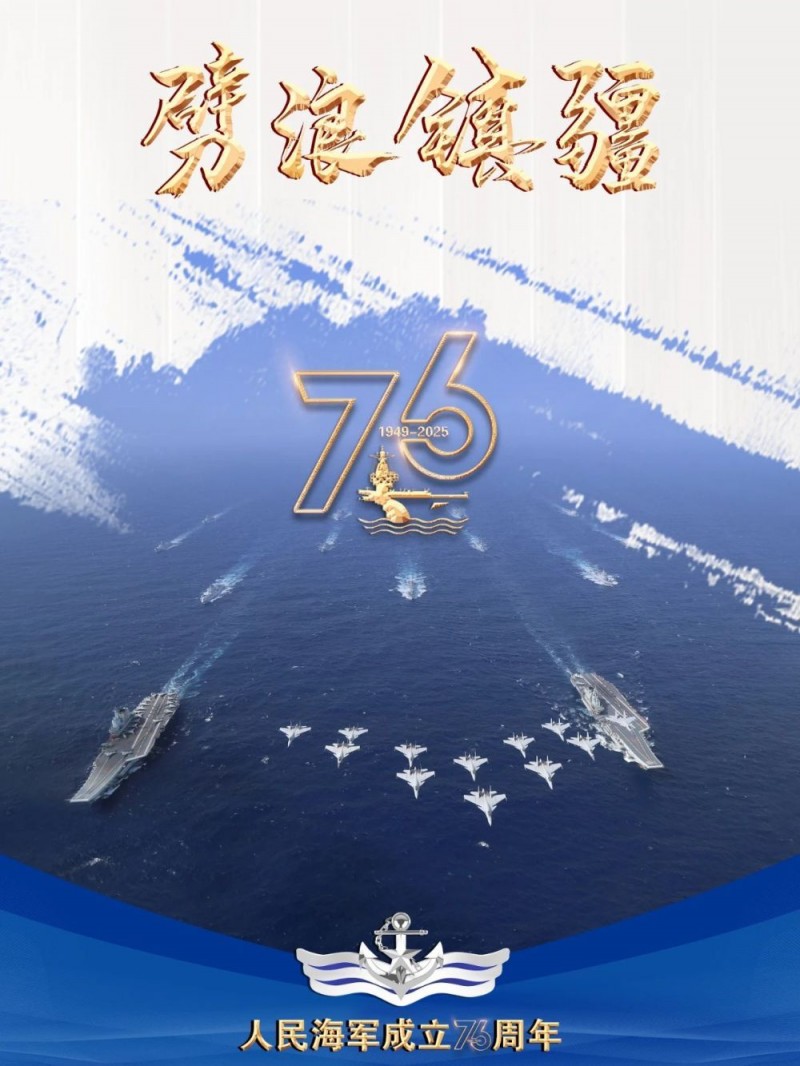 祝你生日快乐！