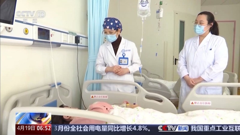 35岁后必做  “三步筛查法”教你如何揪出早期癌变