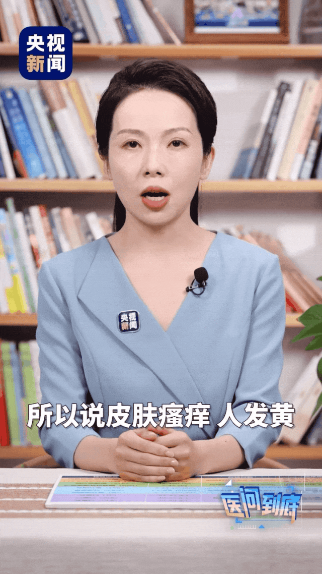 男子身上瘙痒，误以为过敏，一查竟是癌症！