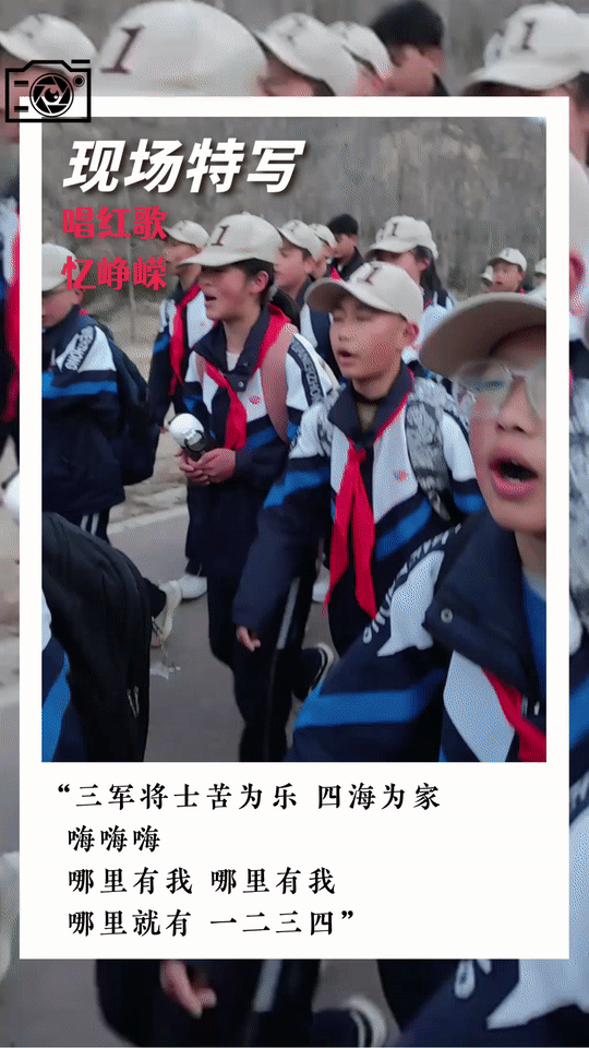 动态海报：少年徒步百里祭英烈 留下这些感人瞬间
