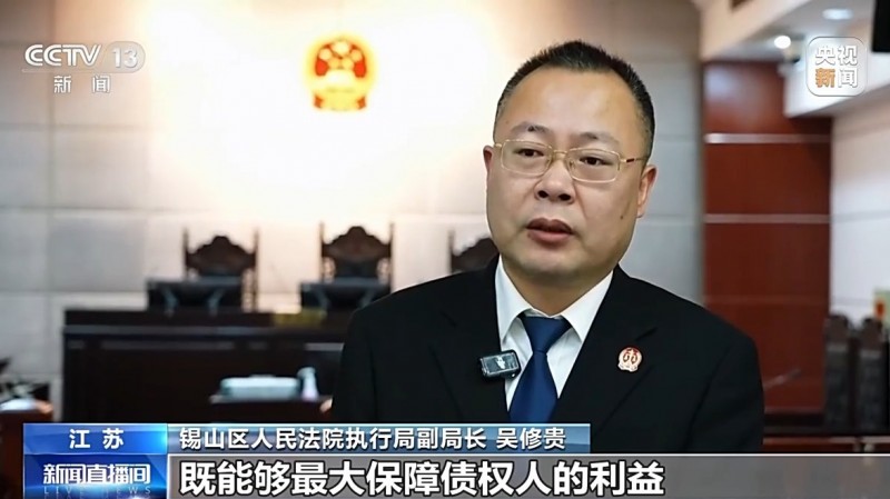7年还清30多万 夫妻菜市场摆摊修复个人信用