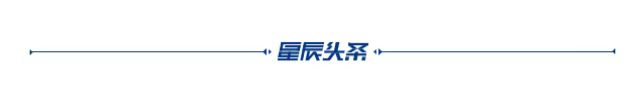 青春华章 恰同学少年丨杨丹：一师赠与我的