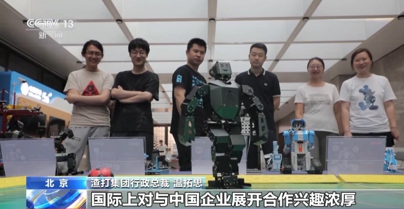凝心聚力 实干笃行丨信心明显提升 外资金融机构加速在华布局