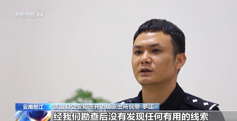 砂场装载机离奇失窃  提供线索的“热心”报案人竟是内鬼