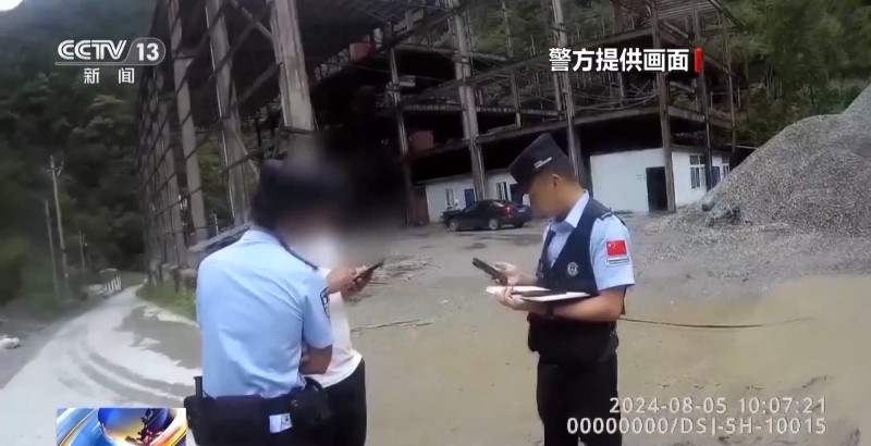 砂场装载机离奇失窃  提供线索的“热心”报案人竟是内鬼