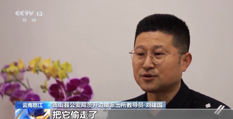 砂场装载机离奇失窃  提供线索的“热心”报案人竟是内鬼