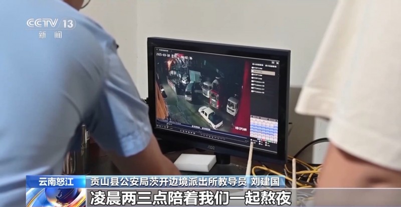 砂场装载机离奇失窃  提供线索的“热心”报案人竟是内鬼