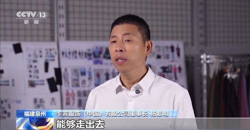 关税冲击如何应对？企业用更大的“朋友圈”来回答