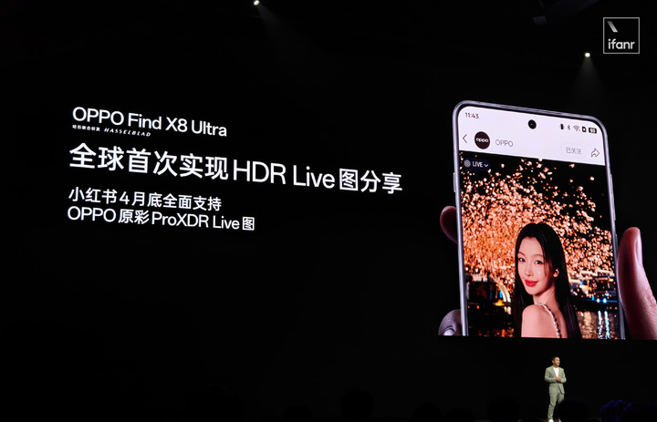 OPPO 发布 Find X8 Ultra，不再牺牲手感换影像