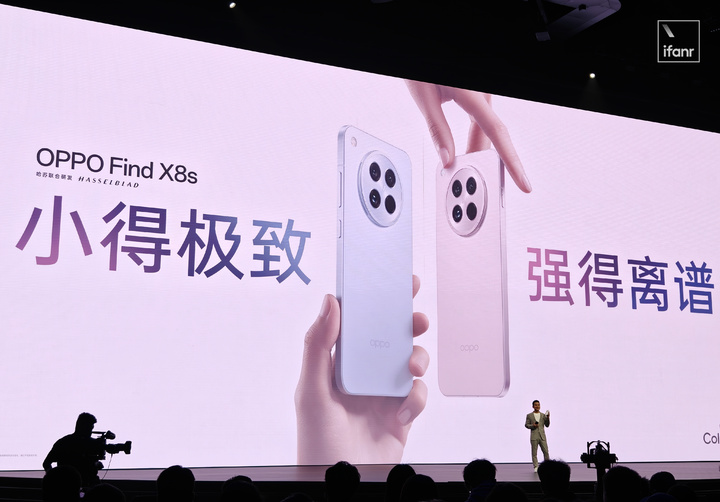 OPPO 发布 Find X8 Ultra，不再牺牲手感换影像