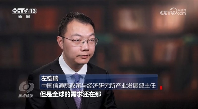 焦点访谈 | 新兴产业、未来产业如何布局？各地开始“划重点”