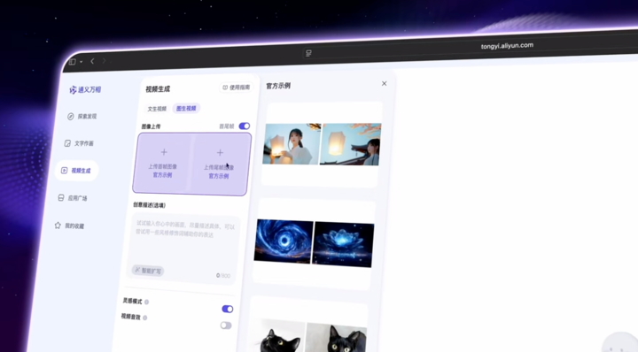 早报｜黄仁勋：希望继续与中国合作/豆包 1.5 深度思考模型发布/小米回应博主质疑：车辆已安排过生产，未提车已构成违约