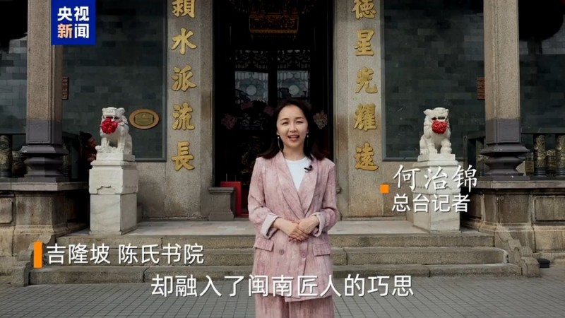 遇见马来西亚丨烟火人间 文明共生