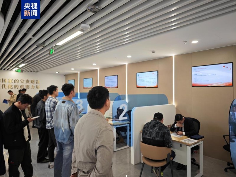 全国首家！江苏省退役军人人力资源市场启用