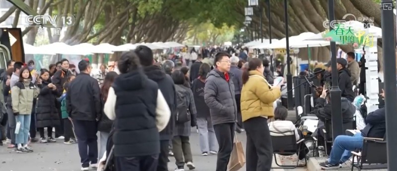 听音乐、赏美景、品美食……“颜值”变“产值”激活乡村春日消费新场景