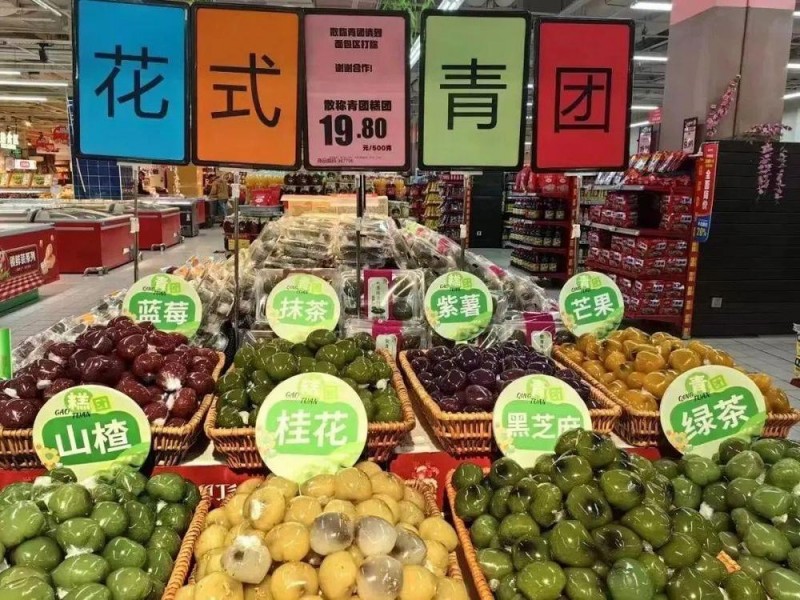 小小“青团”竟能把人送进医院？这些人群食用需注意