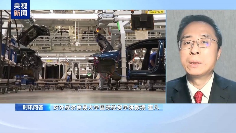 送美股坐“过山车” 美“关税子弹”射中美国人