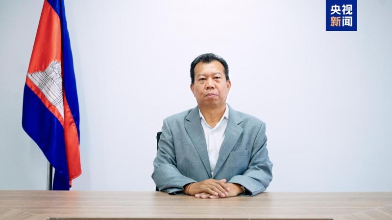 启播！中央广播电视总台精品影视节目柬埔寨展播启动