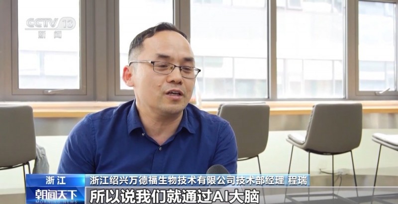 勇毅前行・一季度经济观察丨从一根丝里 透视纺织产业“破茧”之路