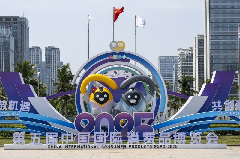 世界话消博丨第五届消博会主宾国英国 期待中国提振消费带来更多机遇
