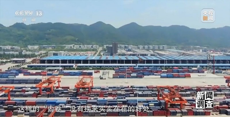 新闻调查丨从新通道看成渝地区建设之路