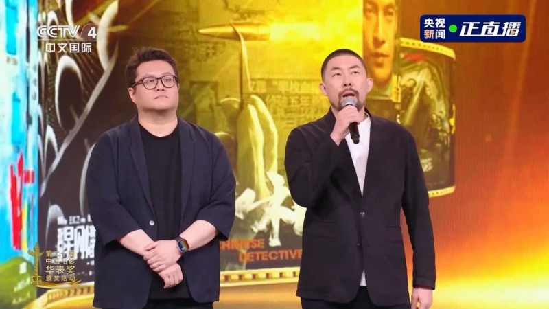 华表奖现场力推！五一档大波国产影片即将上新