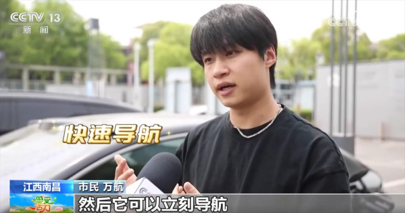 数据勾勒国产汽车“汽”势如虹发展轨迹 “国货之光”凝聚旺盛人气