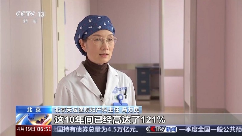 35岁后必做  “三步筛查法”教你如何揪出早期癌变