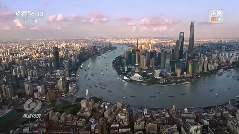 焦点访谈丨以高质量发展的确定性应对外部环境急剧变化的不确定性