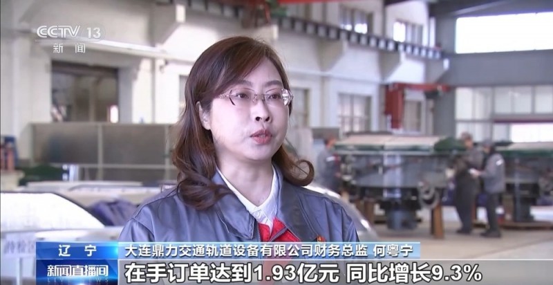 车间机器轰鸣 景区人潮涌动一季度数据看我国经济活力