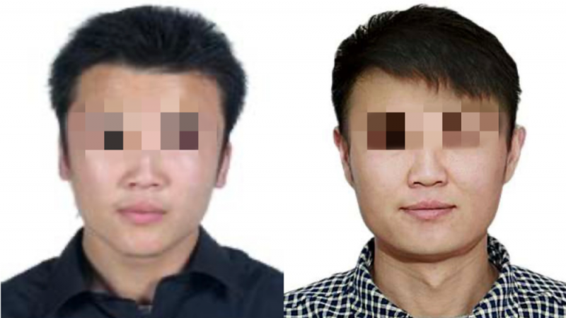 夫妻整容换脸潜逃10年，落网！前后对比图→