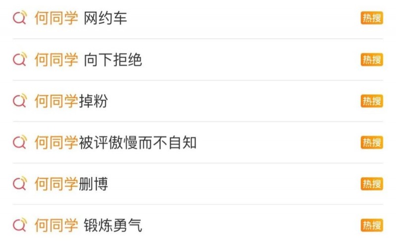 看丹观察蚝瓮学的“好评争议”，到底是“拒绝讨好”还是“少了共情”？
