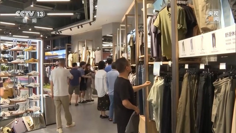 焦点访谈丨“四稳”后的新政策“组合拳”，给出应对当下挑战的精准答案