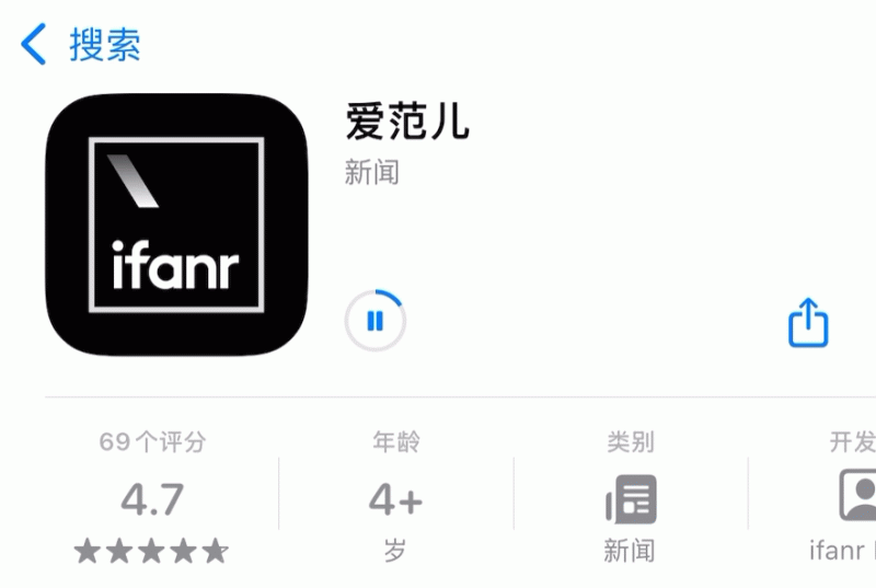 iOS 18 迄今最大更新推送， 实测苹果的「5.5G」有什么不同