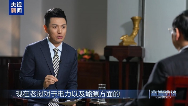 高端访谈丨专访老挝总理宋赛