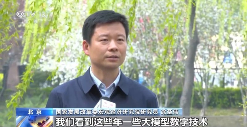 “城乡有差别、无差距” 2024－2035乡村这样变