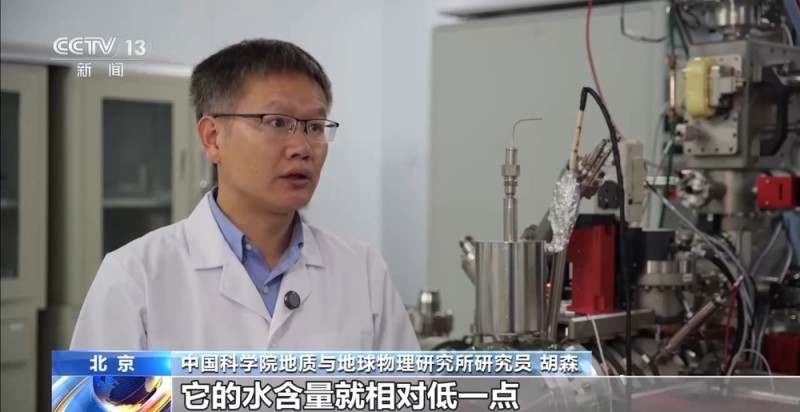 嫦娥六号月壤研究新发现！月球背面比正面更“干”