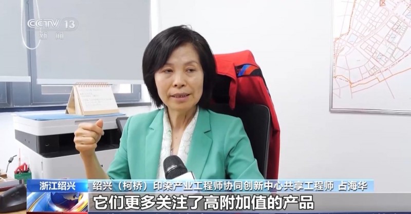 勇毅前行・一季度经济观察丨从一根丝里 透视纺织产业“破茧”之路