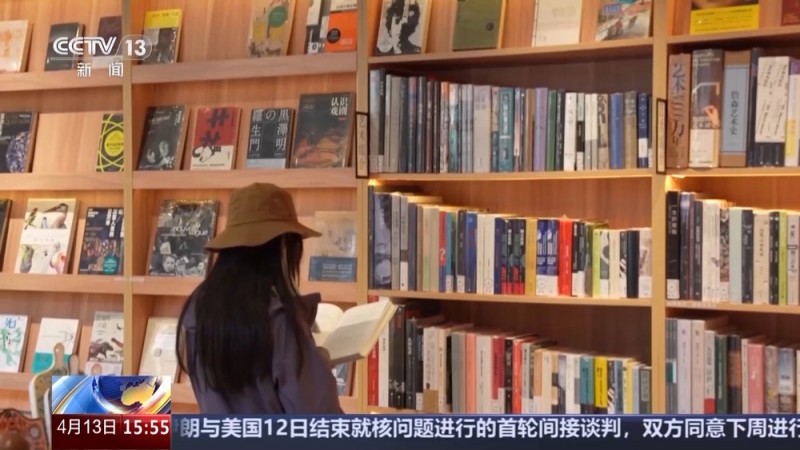 文化中国行丨丽江古城“天雨流芳” 一句劝学古训背后的文脉书韵
