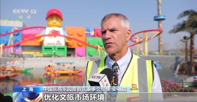 凝心聚力 实干笃行丨中国如何“圈粉”外资企业持续加码布局？