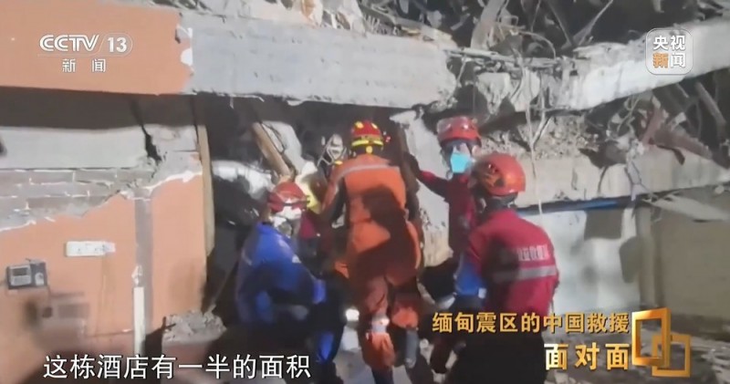 面对面丨震后120小时 救援奇迹如何发生？专访中国救援队队长