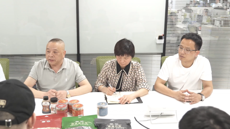 经济政策一线微观察｜记者探访“外贸产品专区” 外贸企业抓住内销新机遇