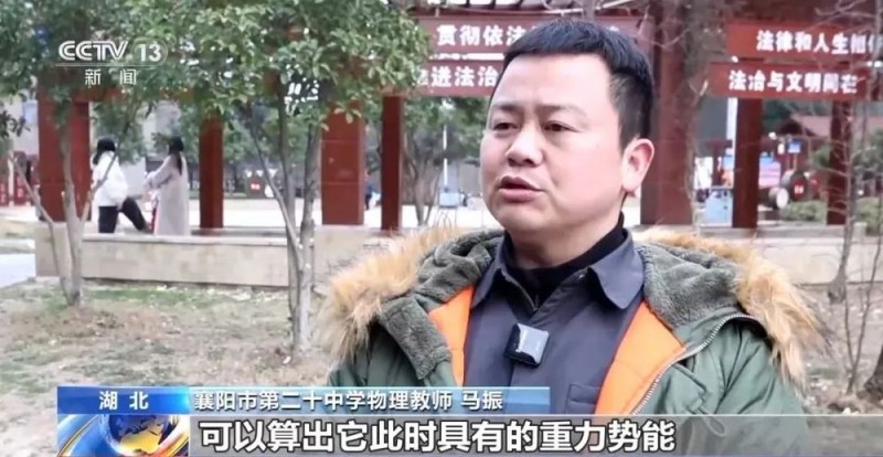 汽车被“天降酒瓶”砸了一个窟窿，特殊证据锁定“他”