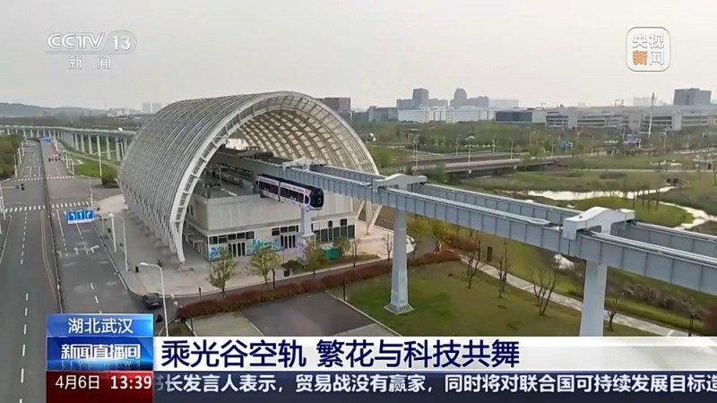 一路繁花 坐着“开往春天的地铁”踏春赏花 快来打卡！